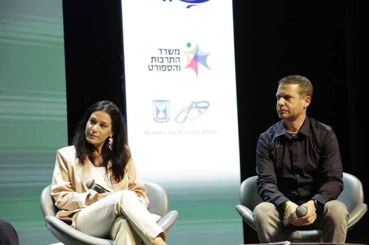 מחברים את השברים -  ועידת הערבות ההדדית של קבוצת ידיעות אחרונות ומרכז זלמן שזר
