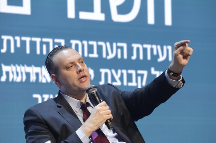 מחברים את השברים -  ועידת הערבות ההדדית של קבוצת ידיעות אחרונות ומרכז זלמן שזר