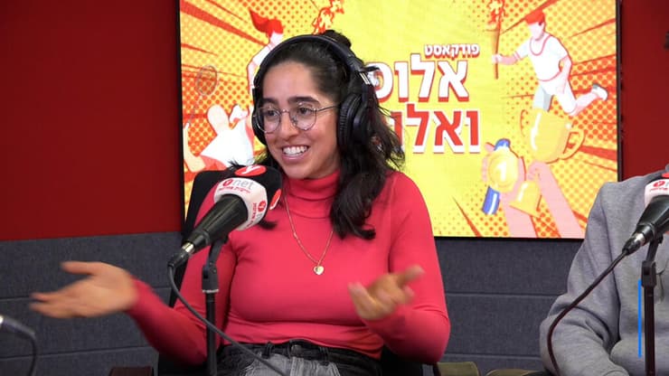 מעיין זיקרי