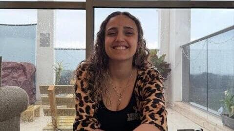 רומי גונן רומי גונן