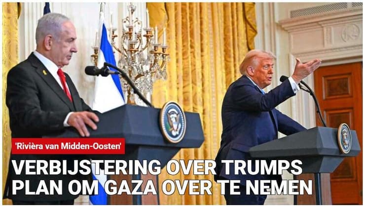 תוכנית עזה של טראמפ סיקור בעולם
