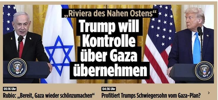תוכנית עזה של טראמפ סיקור בעולם