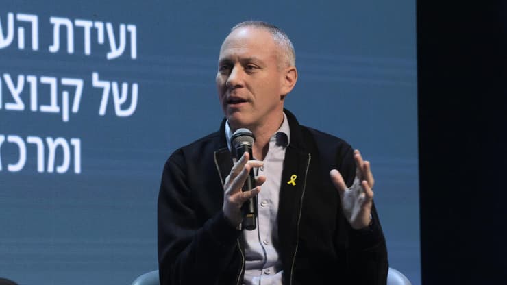מחברים את השברים -  ועידת הערבות ההדדית של קבוצת ידיעות אחרונות ומרכז זלמן שזר