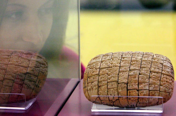 לוח עם כתב יתדות שהתגלה באבלה