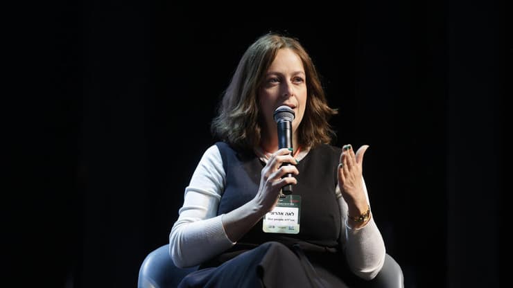 מחברים את השברים -  ועידת הערבות ההדדית של קבוצת ידיעות אחרונות ומרכז זלמן שזר