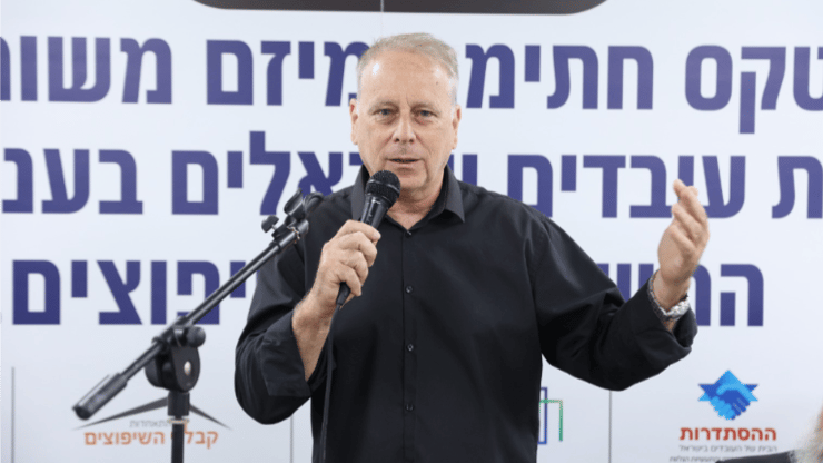 ערן סיב, יו"ר התאחדות קבלני השיפוצים (צילום: יוסי רוזנבויים) ערן סיב, יו"ר התאחדות קבלני השיפוצים