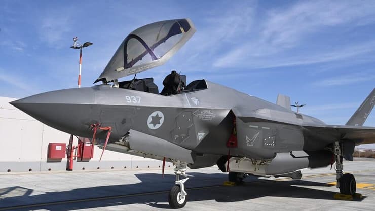 טייסות האדיר בבסיס נבטים חה"א