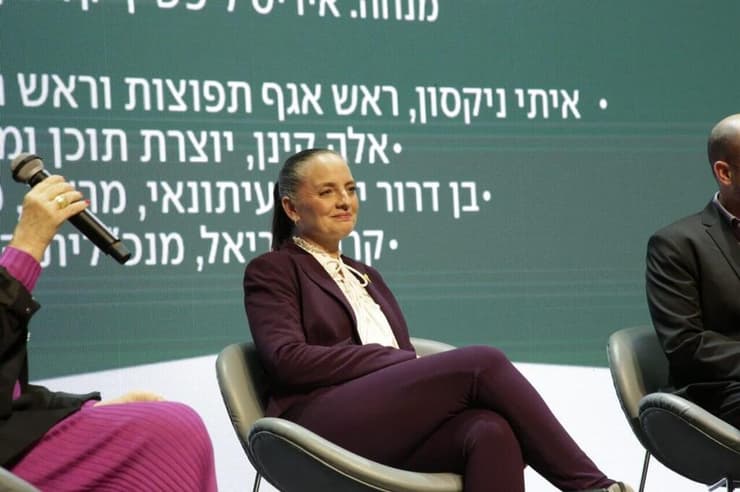 מחברים את השברים -  ועידת הערבות ההדדית של קבוצת ידיעות אחרונות ומרכז זלמן שזר