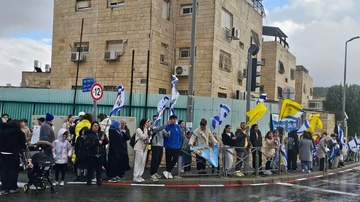קבלת פנים לקרינה ארייב בשכונת פסגת זאב בירושלים