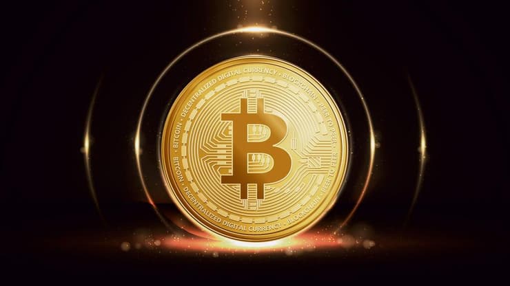 מטבע ביטקוין