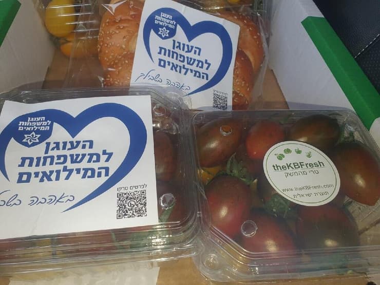 מבשלים למשפחות המילואים   
