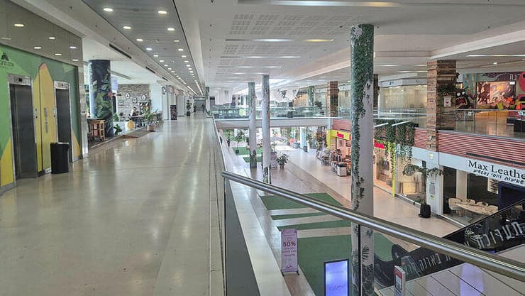 קניון ארנה בהרצליה