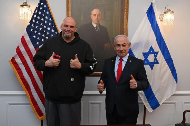 ראש הממשלה בנימין נתניהו נפגש בגבעת הקפיטול בוושינגטון עם הסנאטור הדמוקרטי ג׳ון פטרמן