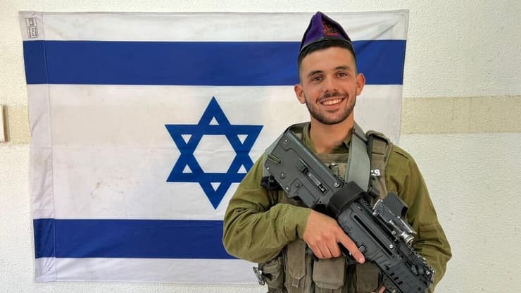 סמ"ר אורי אפשטיין ז"ל (צילום: באדיבות המשפחה ) אורי אפשטיין ז"ל