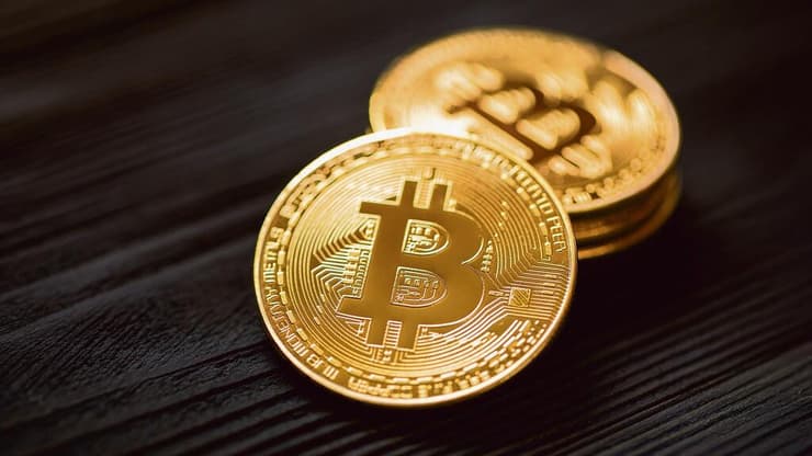 מטבע ביטקוין