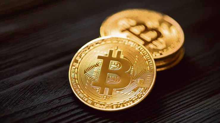 מטבע ביטקוין