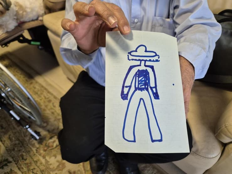 החייזר כפי שציירה אותו ציפורת
