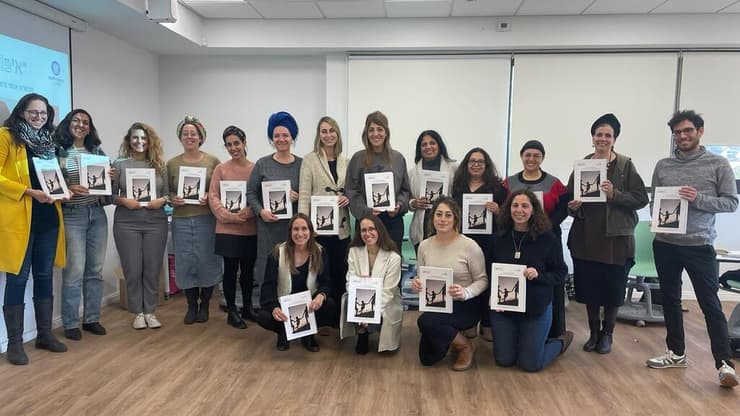 מיזם "איפה הילד" לסיוע לילדים להורים גרושים