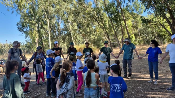 פעילויות לילדי מילואימניקים שיזמה העמותה (צילום: באדיבות עמותת "העוגן למשפחות המילואים") פעילויות לילדי מילואימניקים שיזמה העמותה