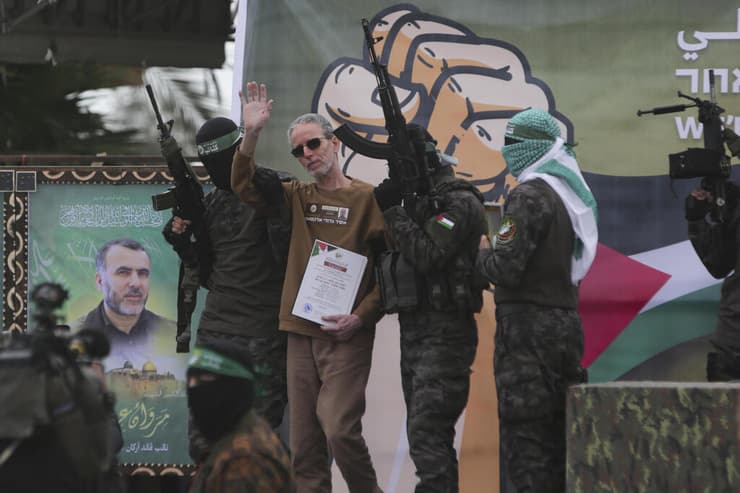 שחרור חטופים - פעימה חמישית