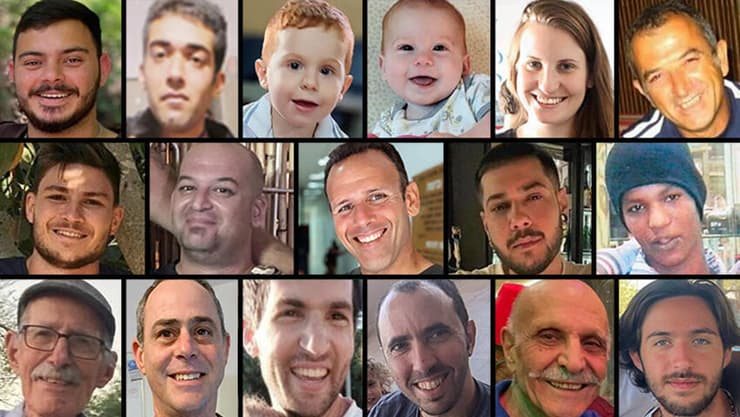17 החטופים שעדיין לא שוחררו במסגרת שלב א' של העסקה 