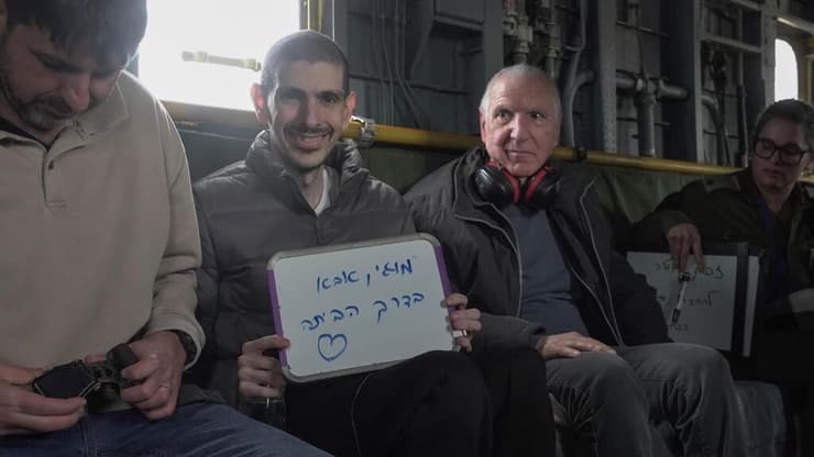 תיעודים מרגשים של אור לוי עם בני משפחתו במסוק בדרכם לבית החולים