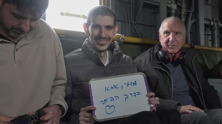 תיעודים מרגשים של אור לוי עם בני משפחתו במסוק בדרכם לבית החולים