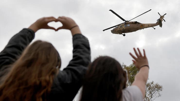 מסוק ממריא מרעים