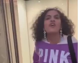 נורה סלאש (צילום: מתוך הסרטון שפורסם ברשת X) נורה סלאש