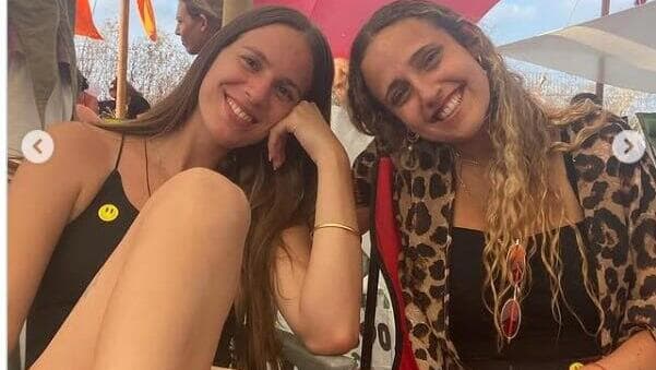 גאיה חליפה ז"ל ורומי גונן לפני הטבח