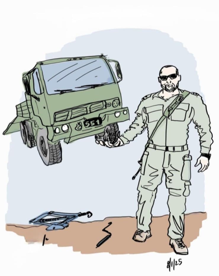 איור של אורי לוין, סמח"ט חטיבה 551