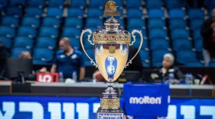 גביע המדינה