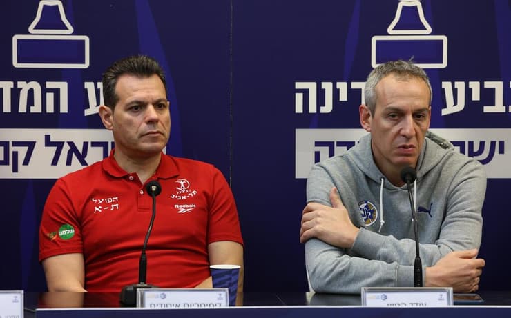 קטש ואיטודיס