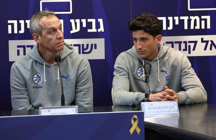 קטש ודיברתולמאו