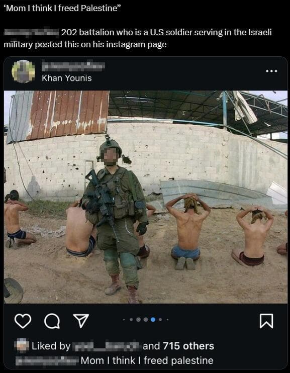 תמונות של חיילים מהרשתות החברתיות