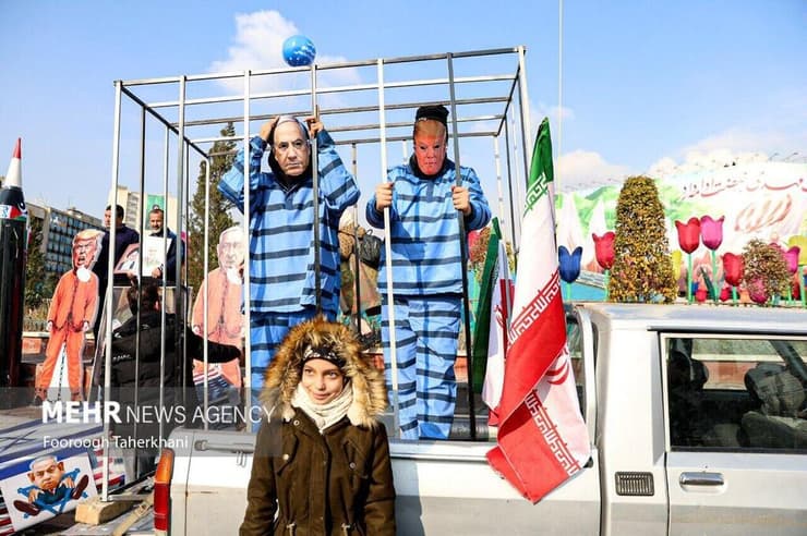 איראן חגיגות 46 שנה ל המהפכה האיסלאמית מהפכה איסלאמית