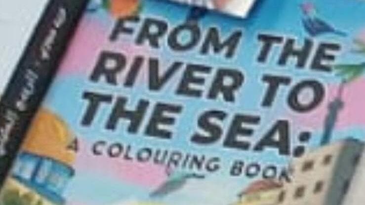 ספר צביעה לשחרור פלסטין