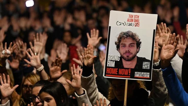 ציון יום הולדתו של החטוף אלון אהל בכיכר החטופים