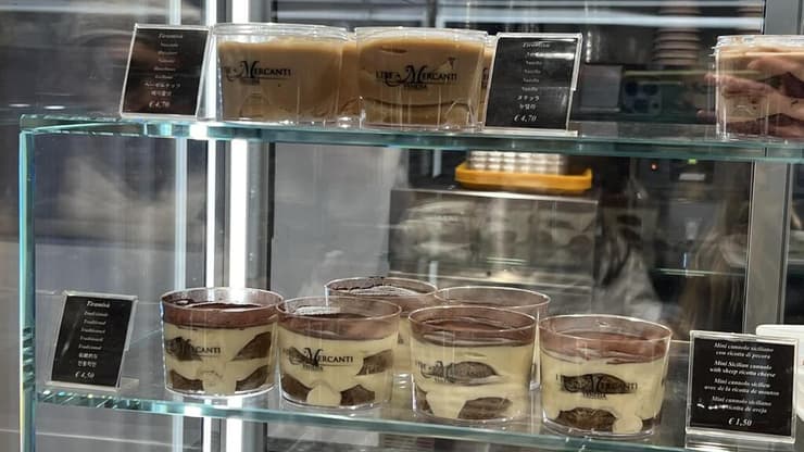 פסטיבל המסכות בוונציה