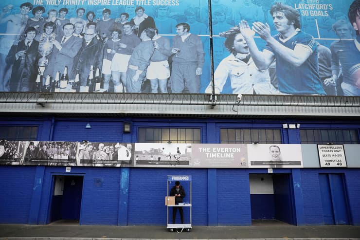 גודיסון פארק