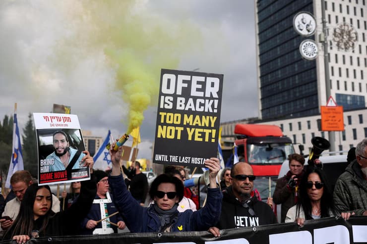 מחאה בירושלים