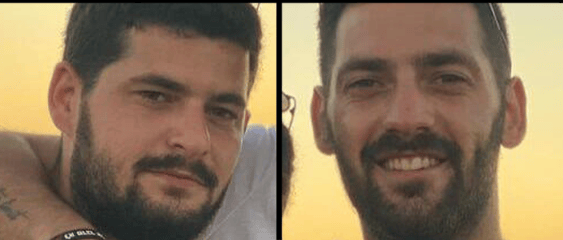 גלי וזיו ברמן התאומים שנחטפו לעזה, אליה כהן, אלון אהל, נמרוד כהן 