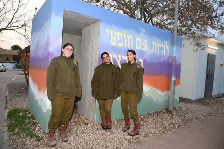 מעיין מונסונגו, טליה אשרם ומעיין שמעון תצפיתניות נחל עוז