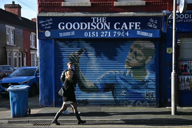 גודיסון פארק