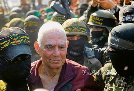 רגעי השחרור של גדי מוזס מידי חמאס yk14256985