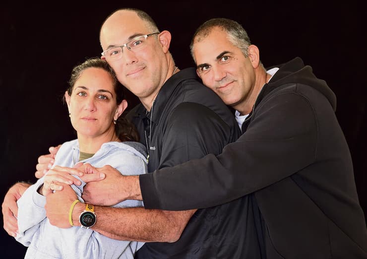 הילדים עודד, יאיר ומורן. "לאט לאט ובקצב שלו" yk14257245