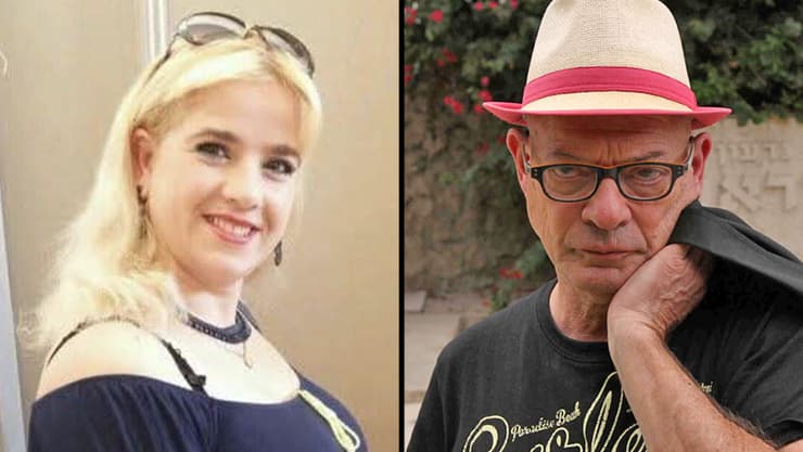 דורי בן זאב, ויאוריקה פינקלשטיין ז"ל 