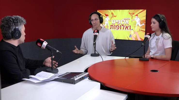 אבישג סמברג, מורן סמואל ואליסף דעואל