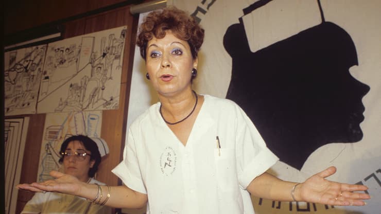 ניהלה מאבקים ואף שבתה רעב (צילום: שלום בר טל) אילנה כהן, יו"רית הסתדרות האחיות הפורשת