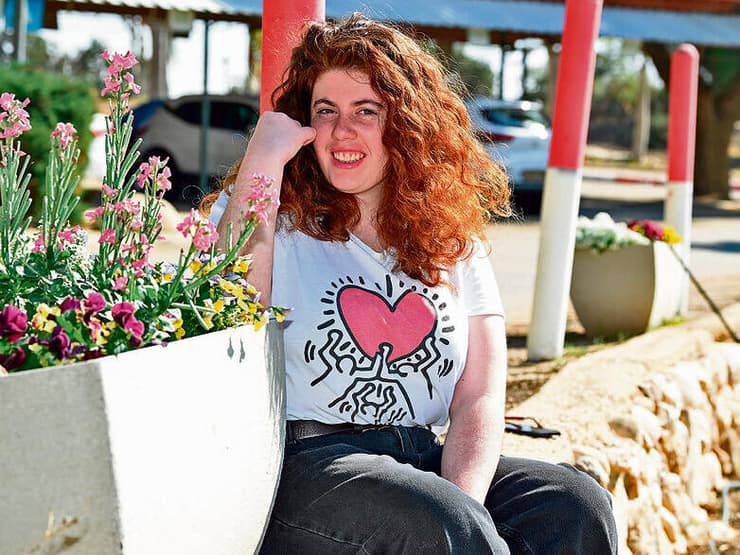 אופק בנימיני. "אם יש יותר משני אנשים - אני צריכה תיווך בשיחה" (צילום: הרצל יוסף) yk14250965